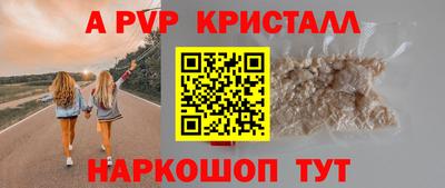 мдпв Комсомольск-на-Амуре
