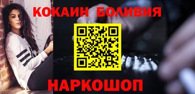 прущая мука Краснодар