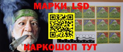 прущая мука Краснодар