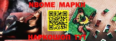 прущая мука Краснодар