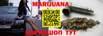 прущая мука Краснодар
