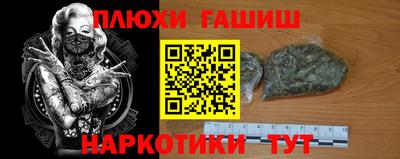 прущая мука Краснодар