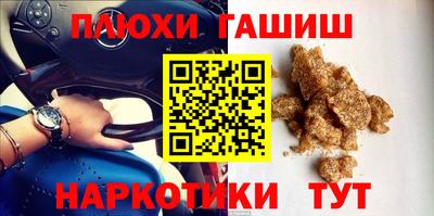MESCALINE Коммунар
