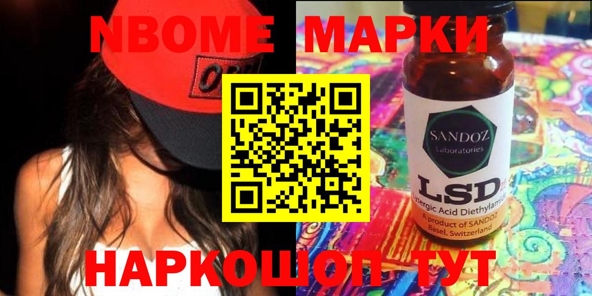 ЛСД экстази кислота  ЛСД экстази кислота  Долгопрудный  Вход с VPN 